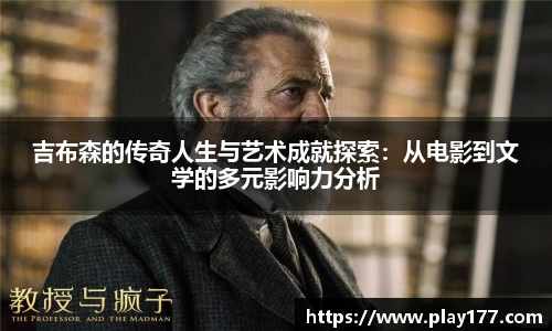 beat·365(中文)-唯一官方网站