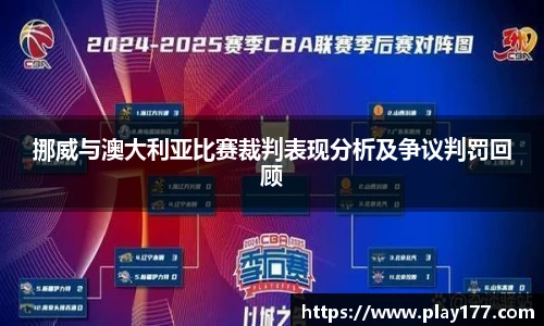 beat365唯一官网